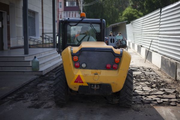 Driveway Removal in Lockport